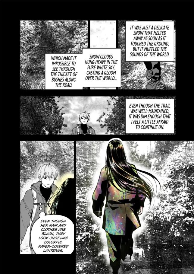 After God Chapter 82 4