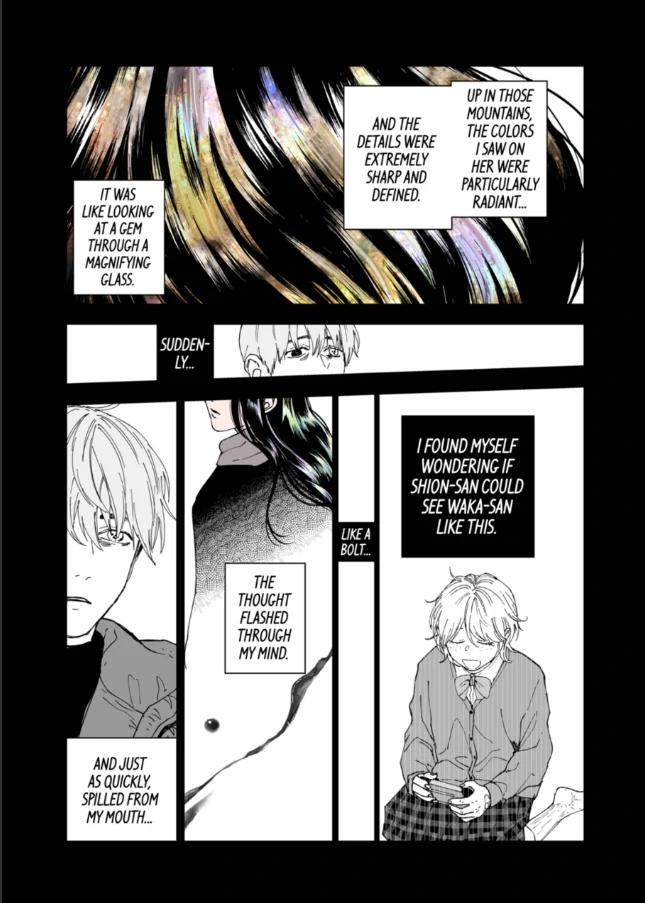 After God Chapter 82 5