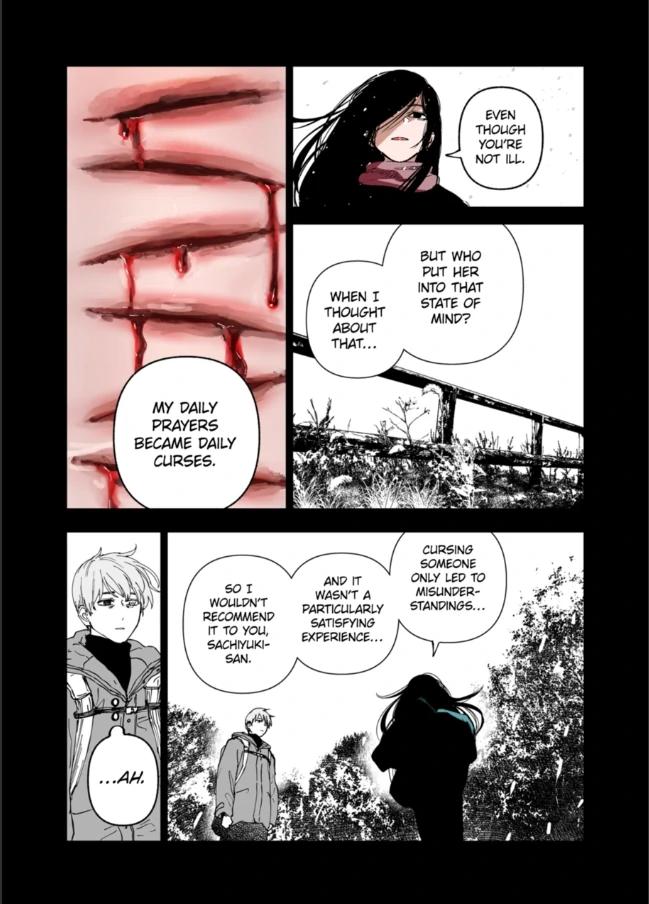 After God Chapter 82 9