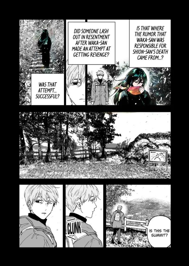 After God Chapter 82 10