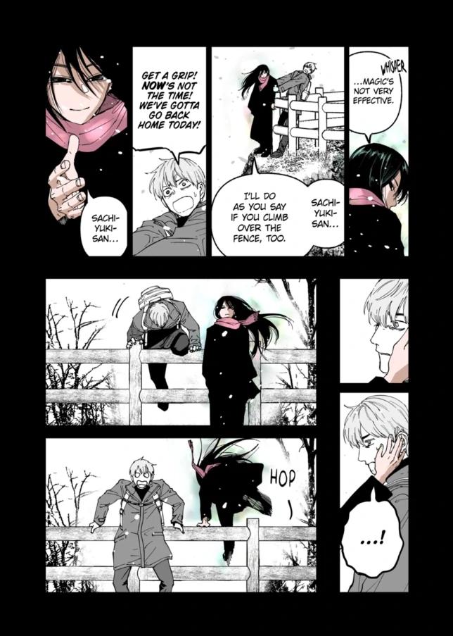 After God Chapter 82 12