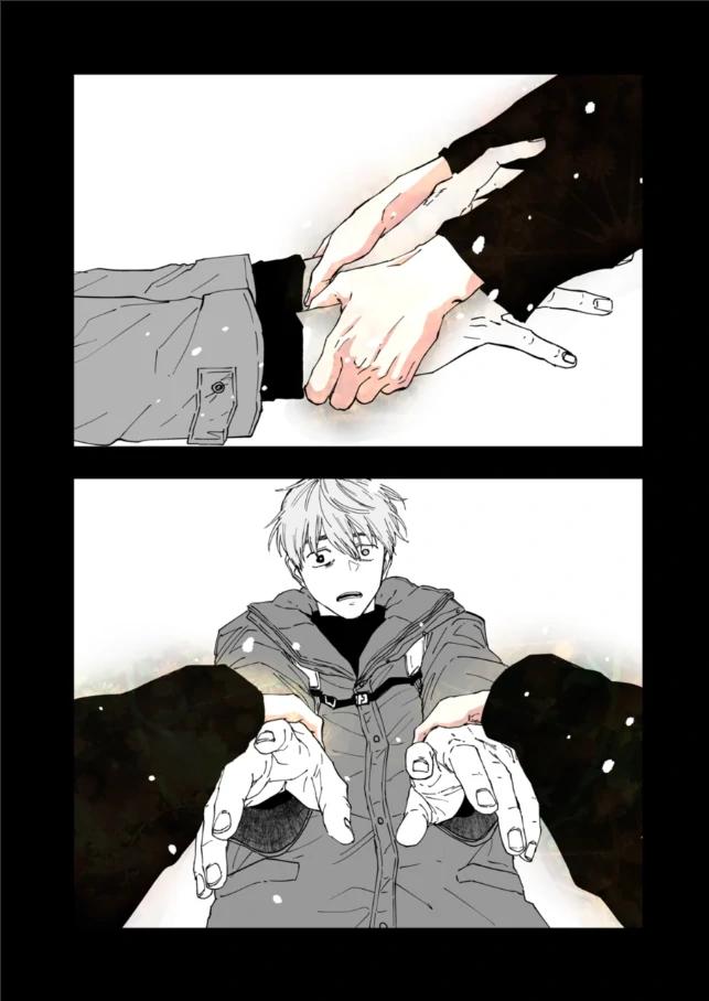 After God Chapter 82 14