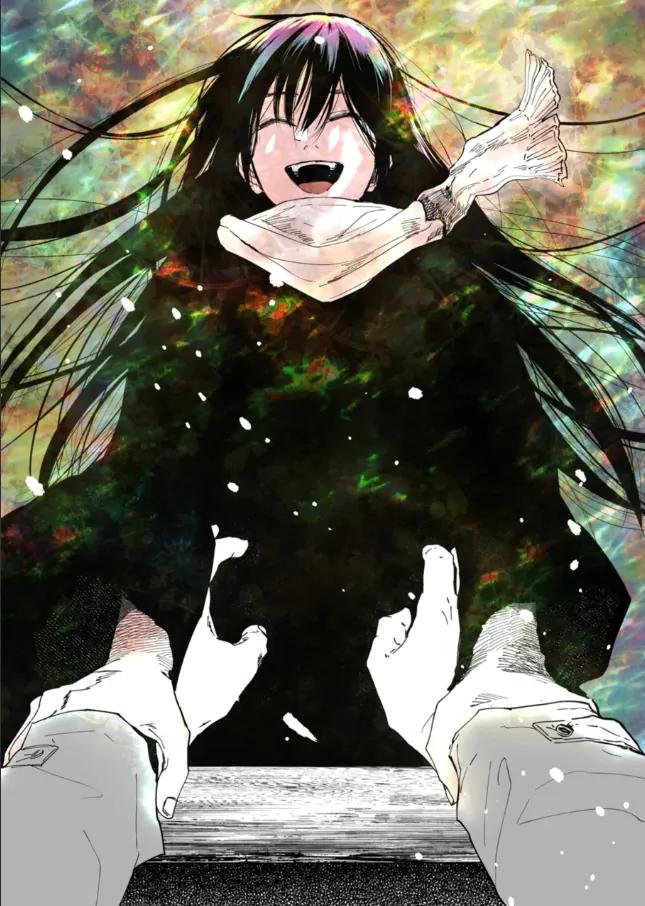 After God Chapter 82 15