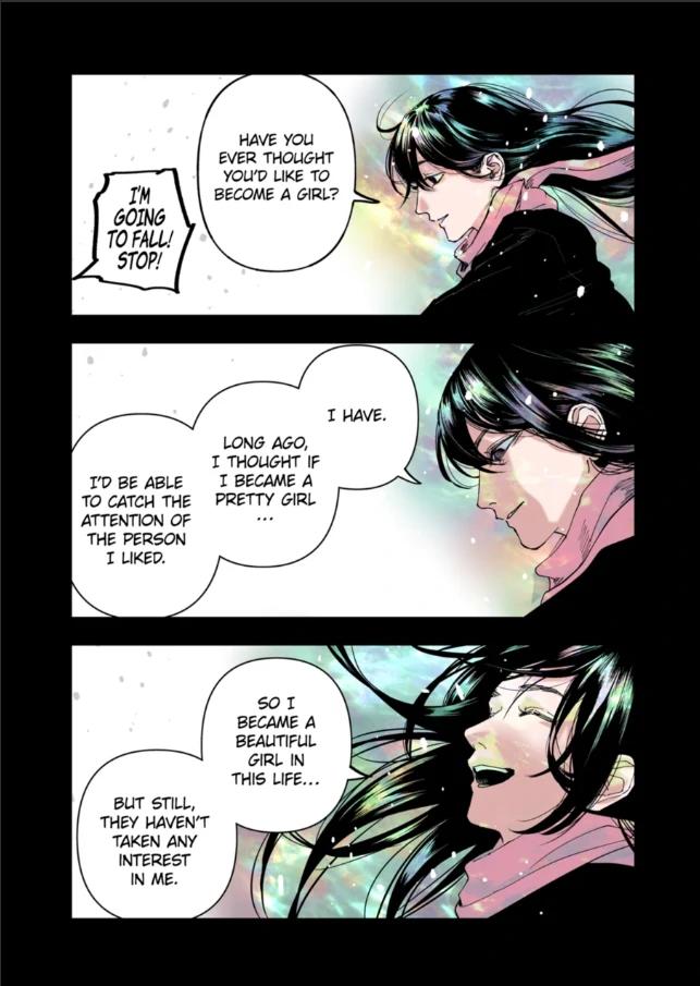 After God Chapter 82 17