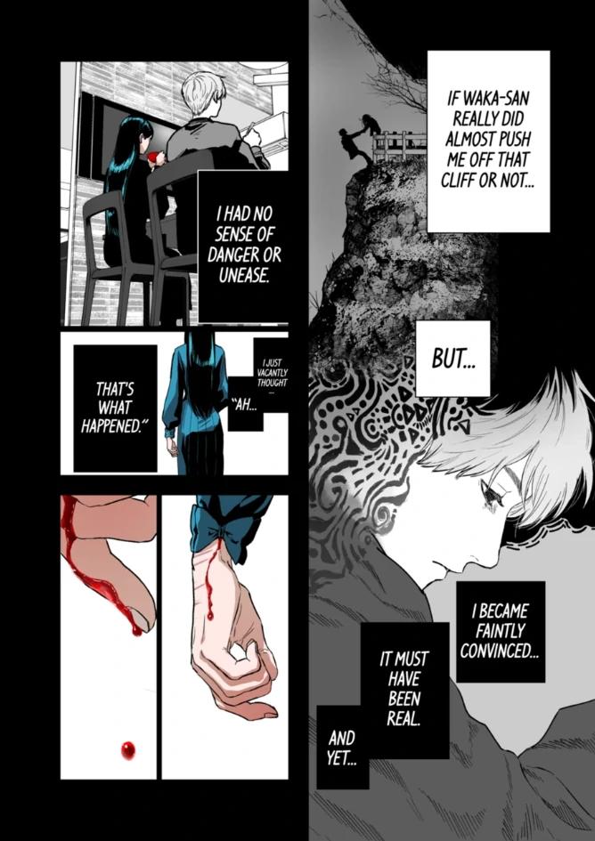 After God Chapter 83 8