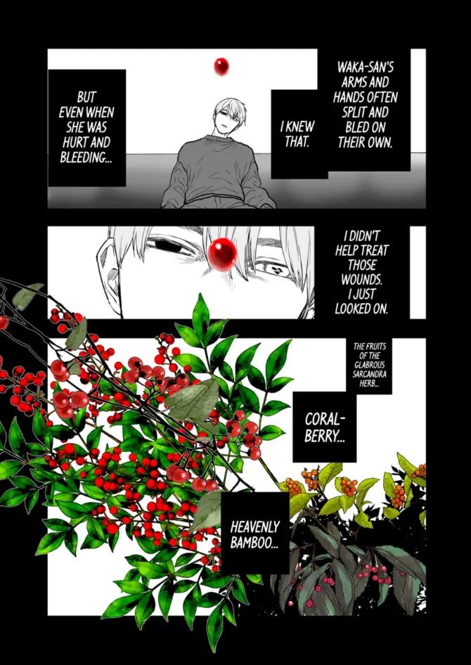 After God Chapter 83 9