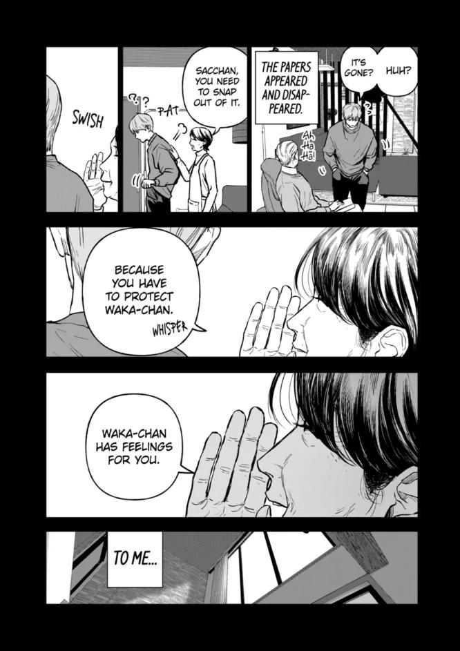 After God Chapter 83 12