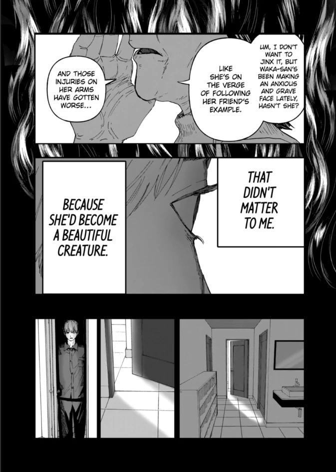 After God Chapter 83 14