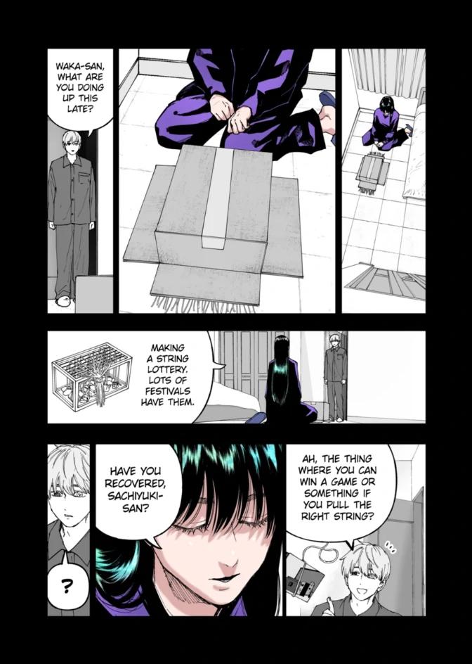 After God Chapter 83 15