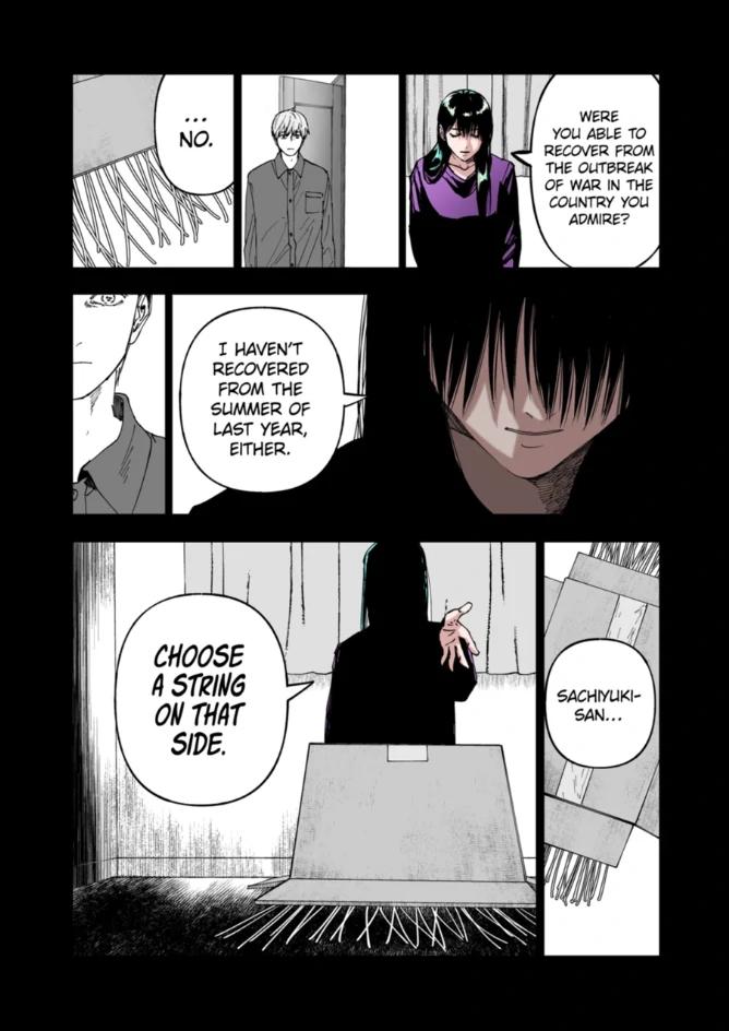 After God Chapter 83 16