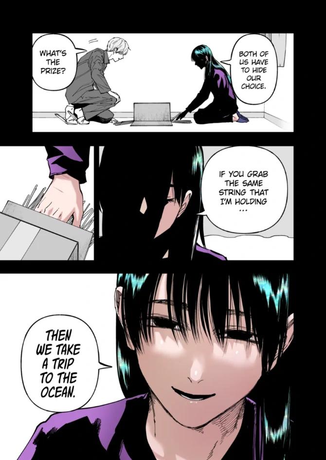 After God Chapter 83 17