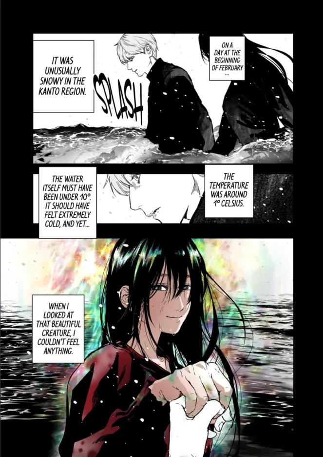 After God Chapter 84 3