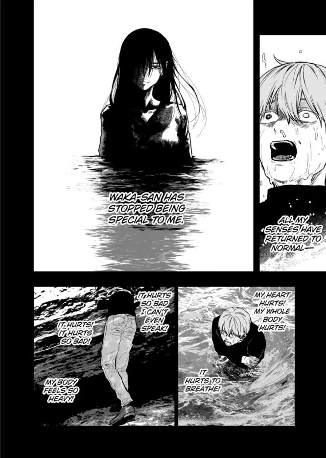 After God Chapter 84 6