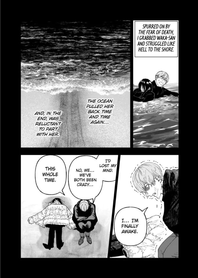 After God Chapter 84 8