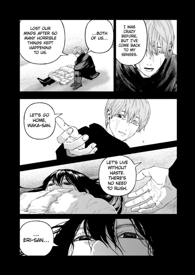 After God Chapter 84 9