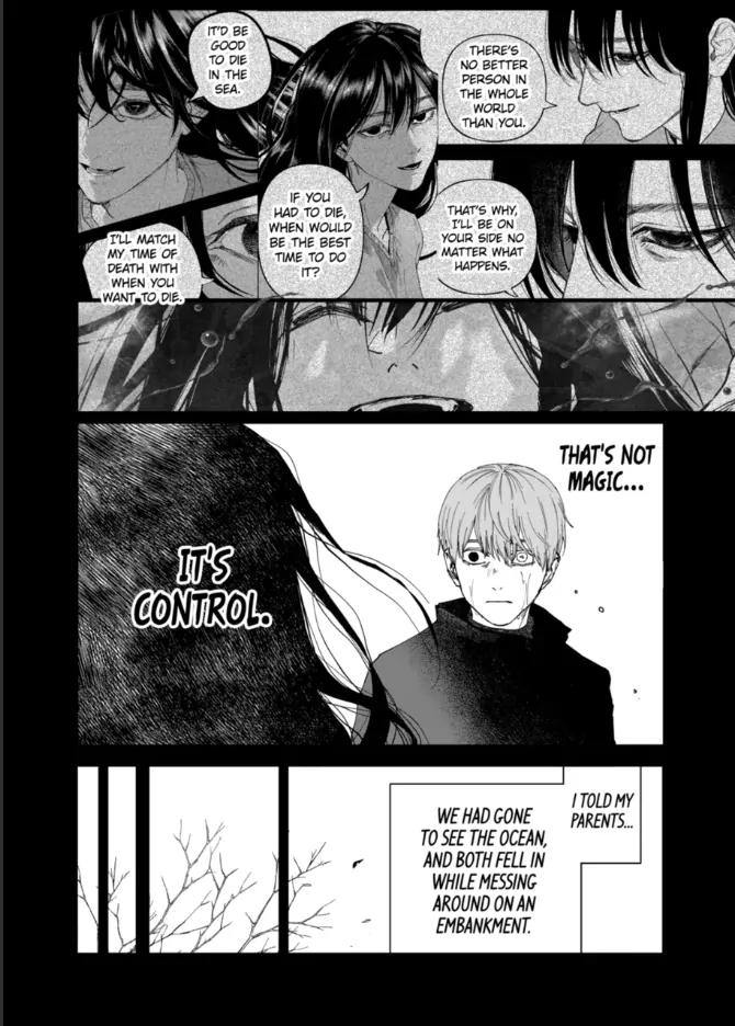 After God Chapter 84 12