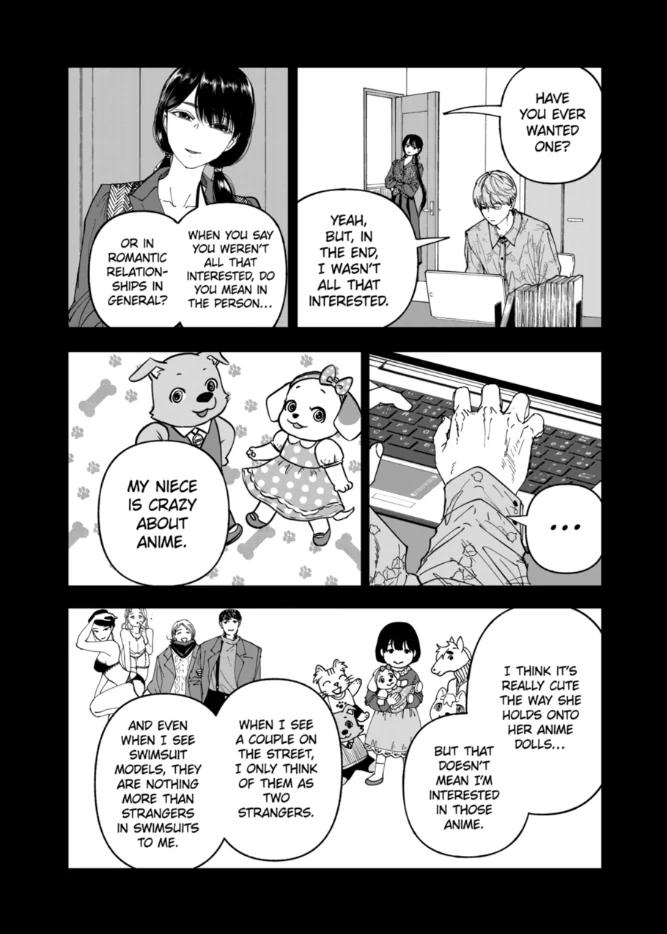 After God Chapter 84 14