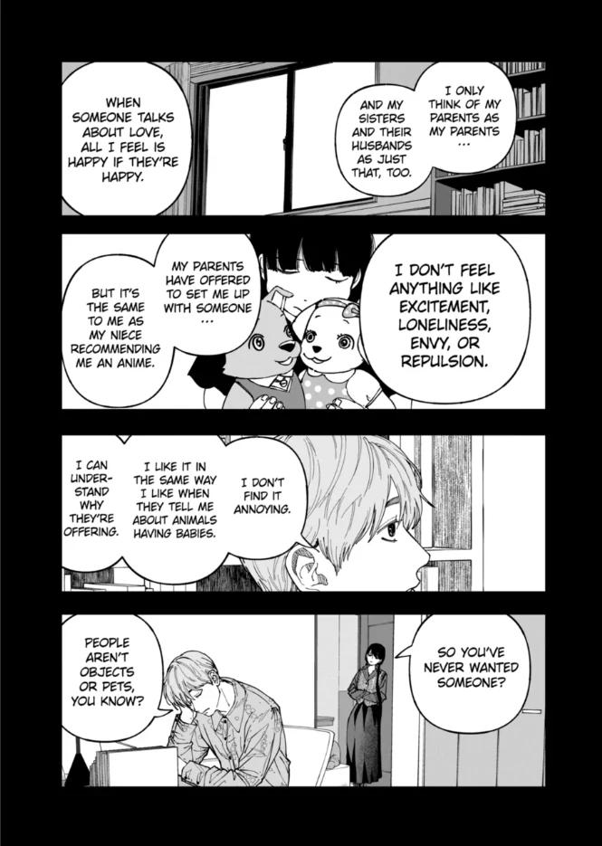 After God Chapter 84 15