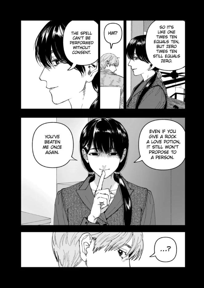 After God Chapter 84 16