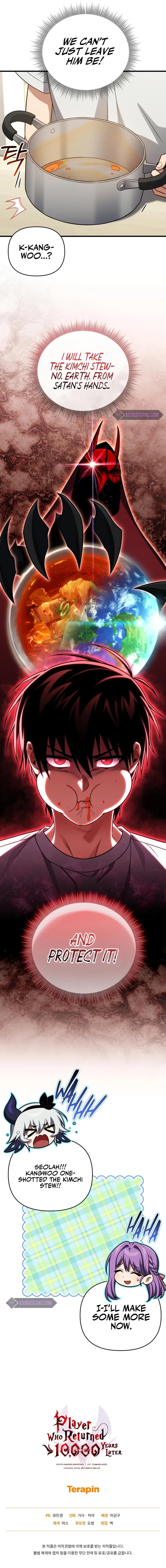 After Ten Millennia in Hell Chapter 104