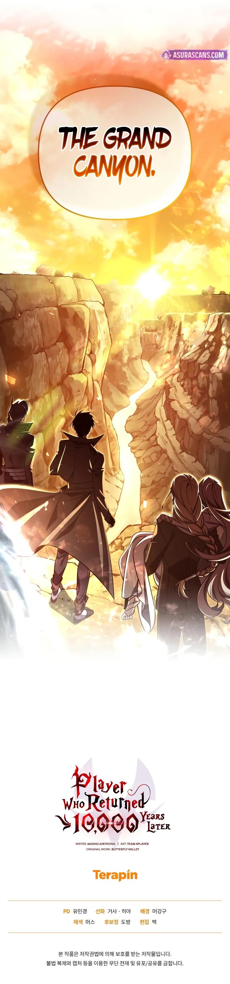 After Ten Millennia in Hell Chapter 107