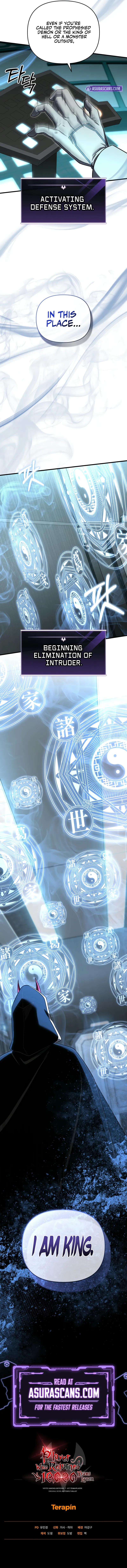 After Ten Millennia in Hell Chapter 108