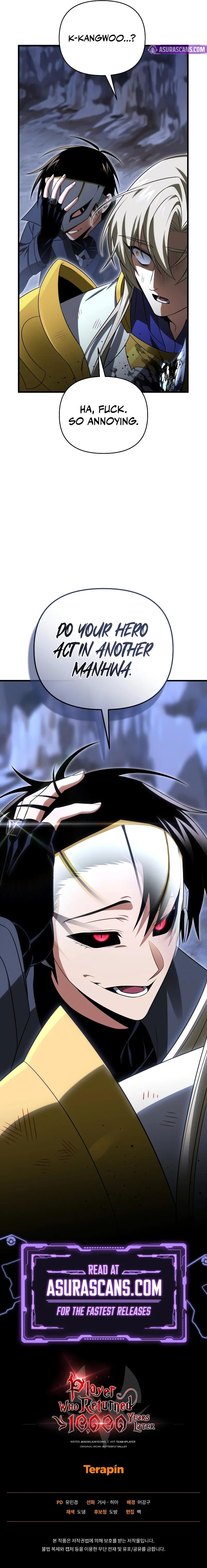 After Ten Millennia in Hell Chapter 112