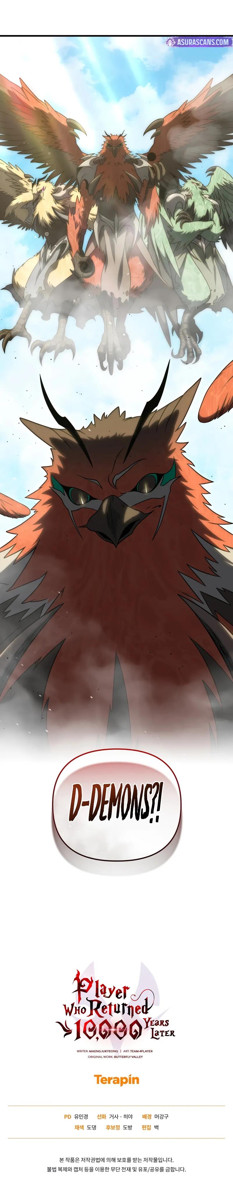 After Ten Millennia in Hell Chapter 115