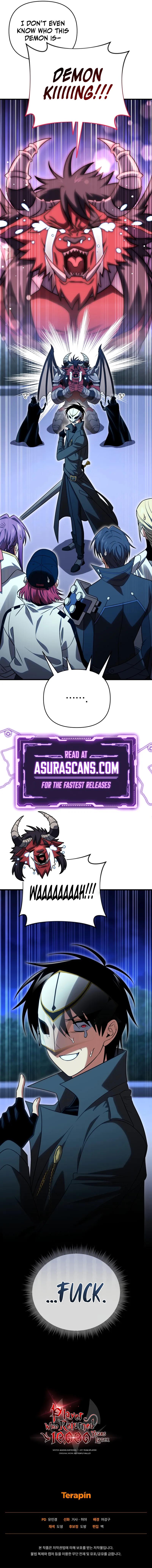 After Ten Millennia in Hell Chapter 120