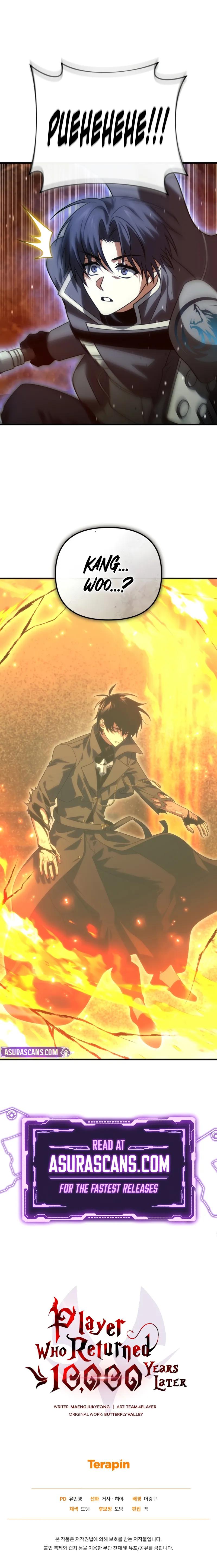 After Ten Millennia in Hell Chapter 134 Page 13