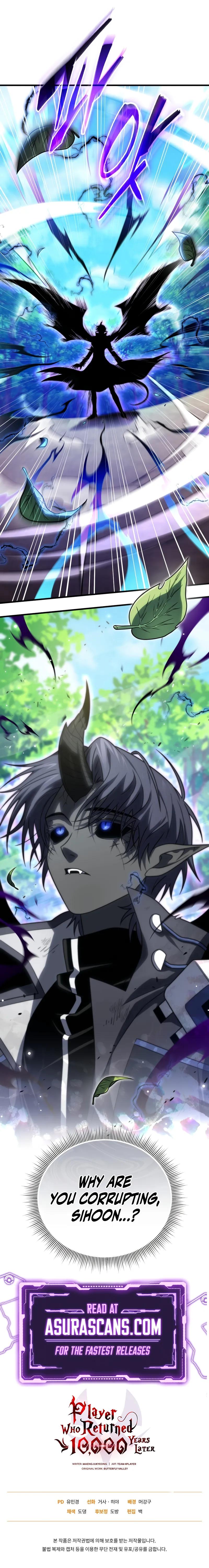 After Ten Millennia in Hell Chapter 140