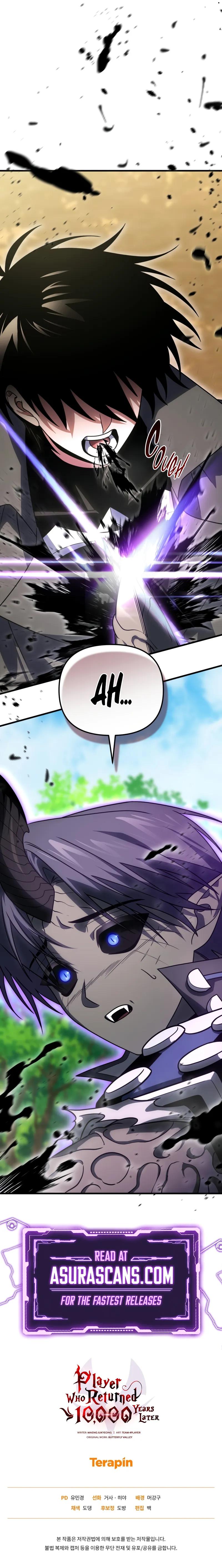 After Ten Millennia in Hell Chapter 141