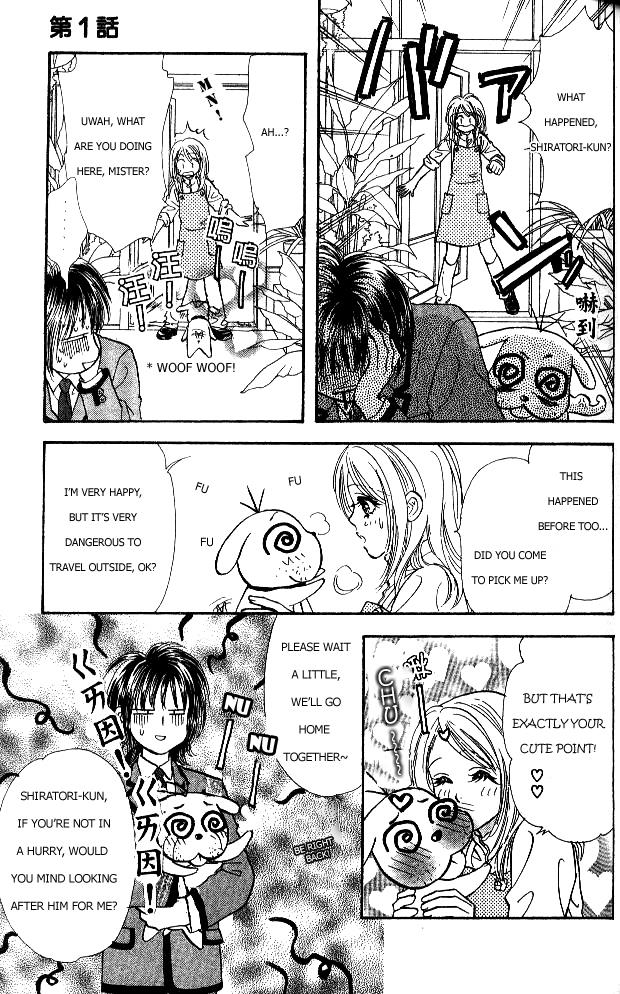 Page 73