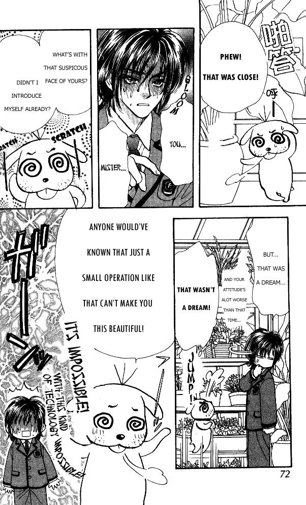 Page 75