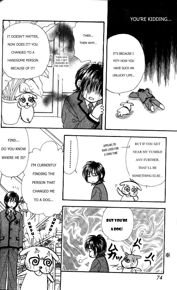 Page 77