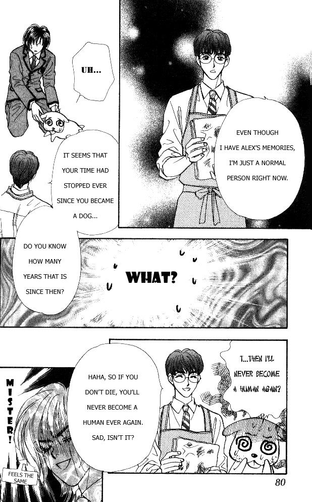 Page 83