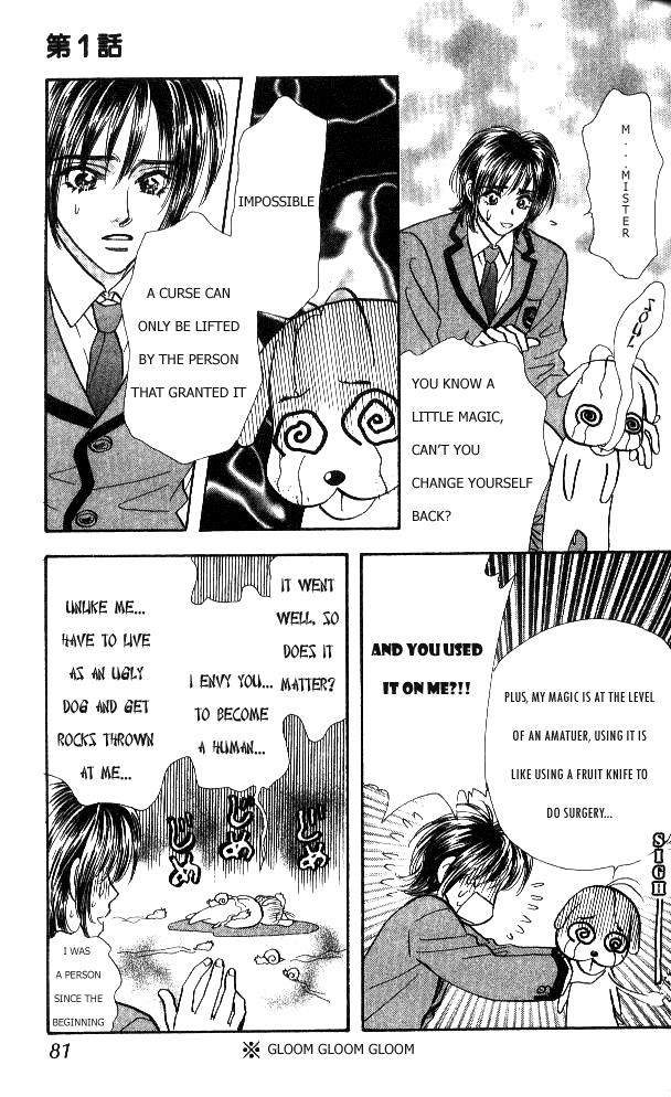 Page 84