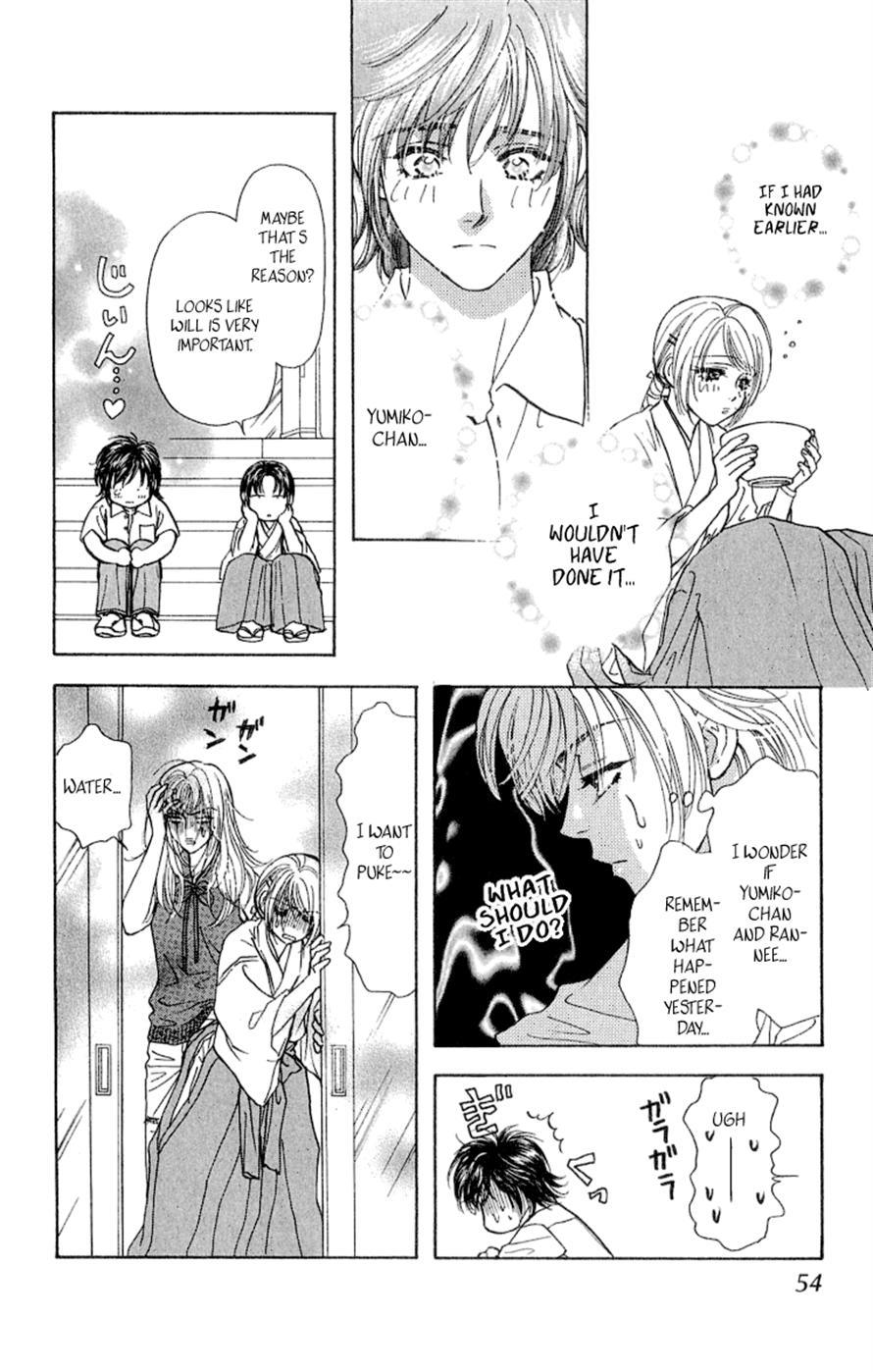 Page 54