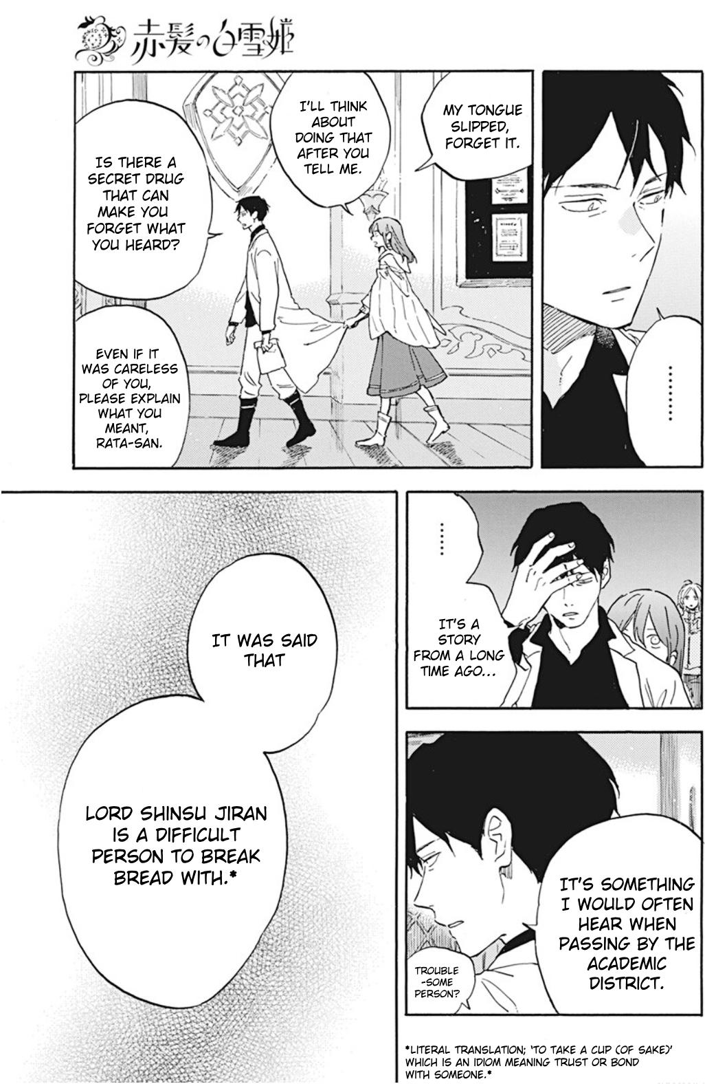 Snow White with the Red Hair Chapter 133 6