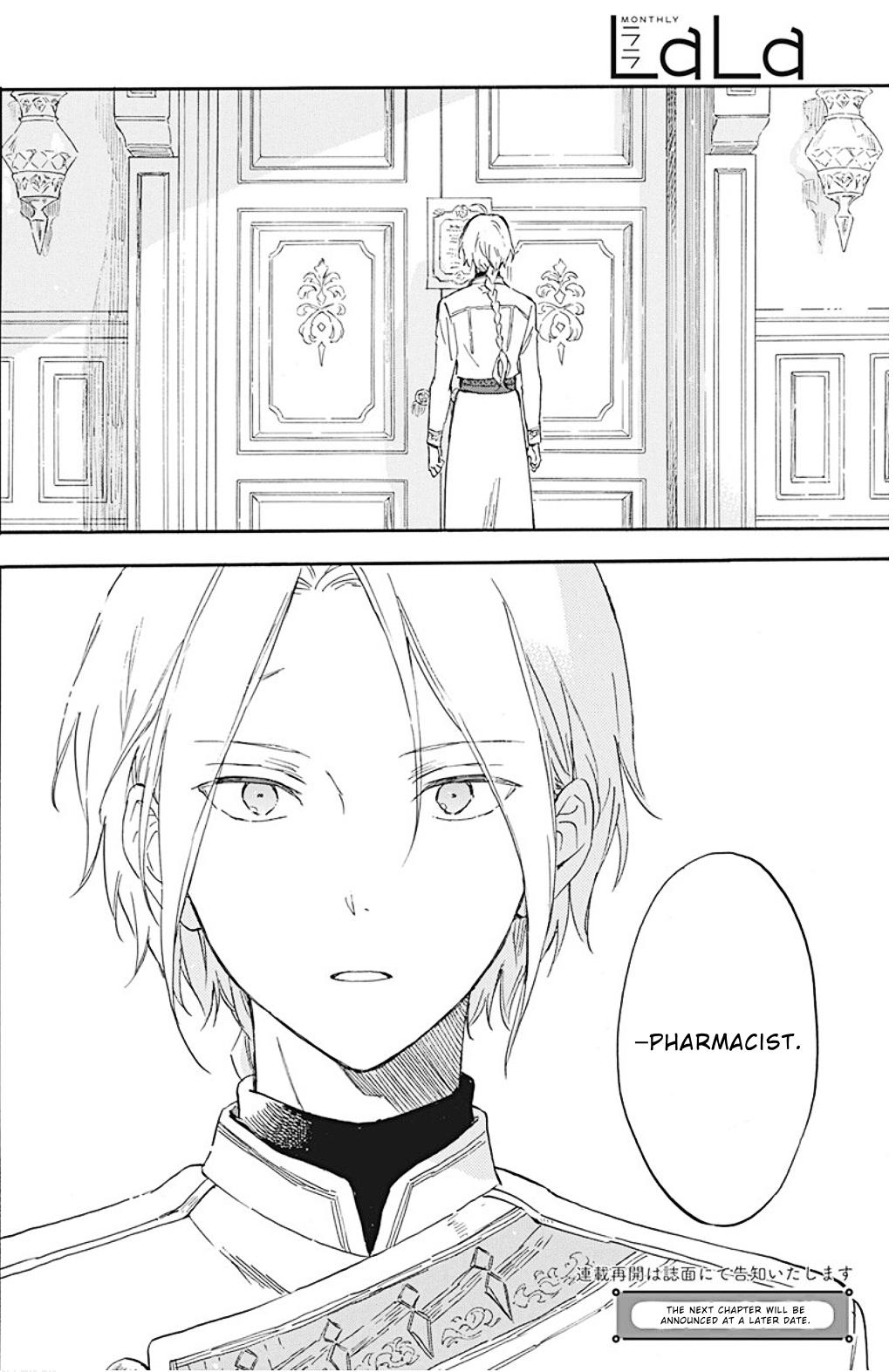 Snow White with the Red Hair Chapter 133 23