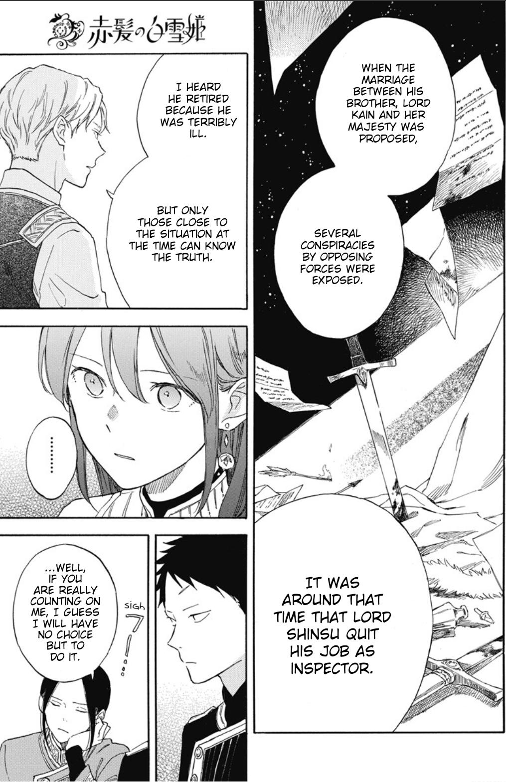 Snow White with the Red Hair Chapter 134 21