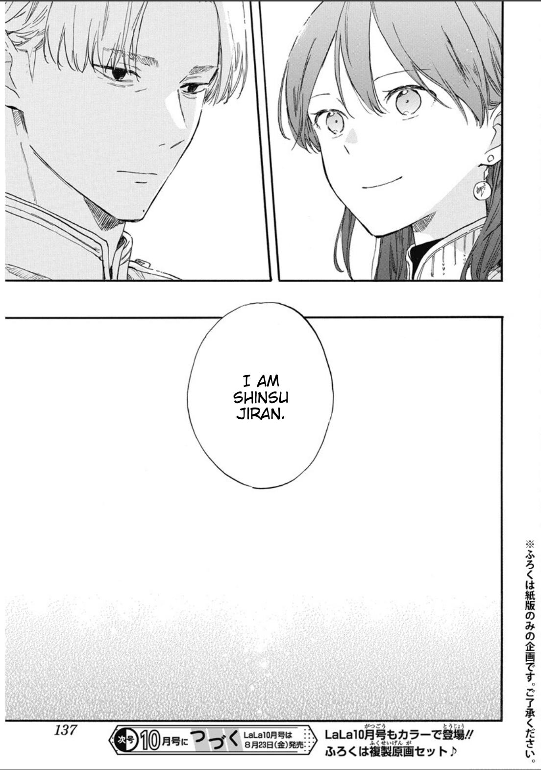 Snow White with the Red Hair Chapter 134 31