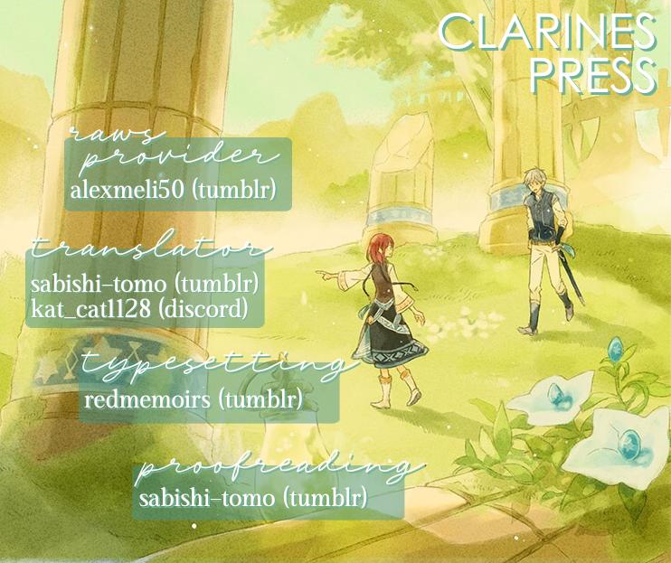 Snow White with the Red Hair Chapter 135 1