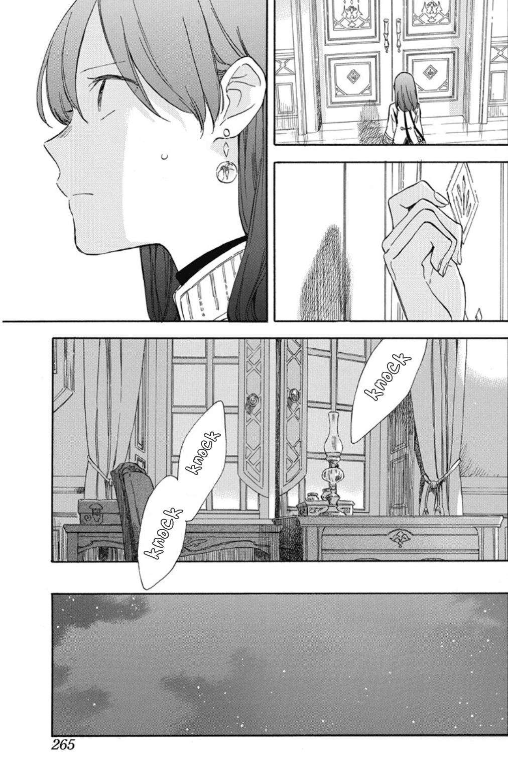 Snow White with the Red Hair Chapter 135 23