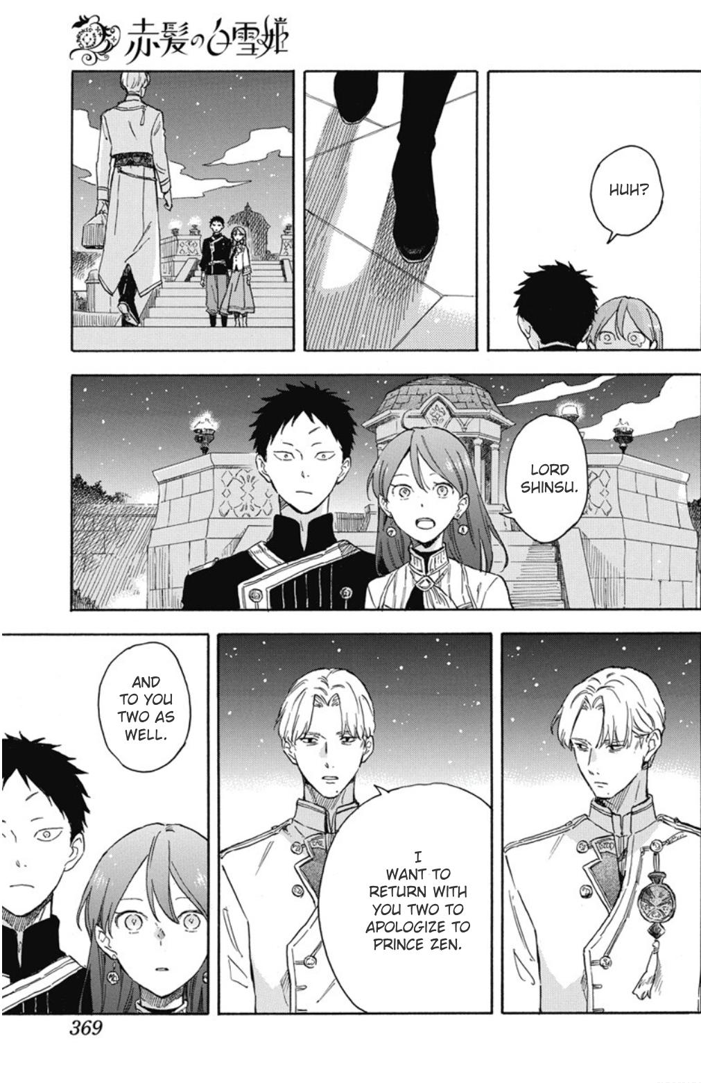 Snow White with the Red Hair Chapter 136 28
