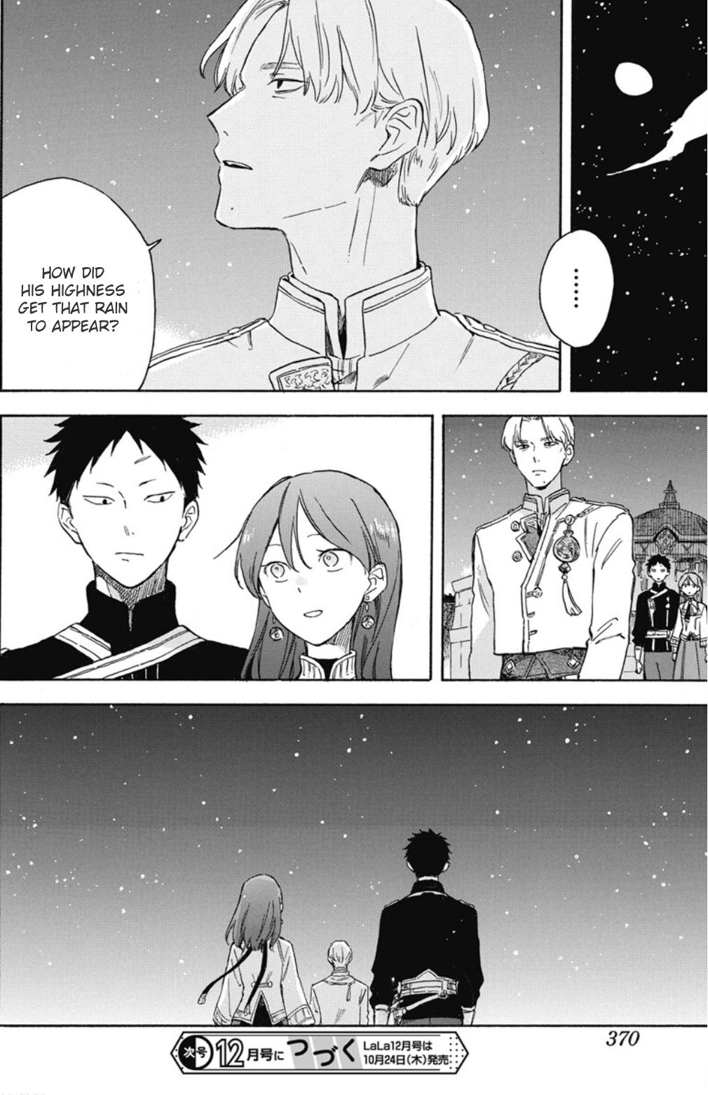 Snow White with the Red Hair Chapter 136 29