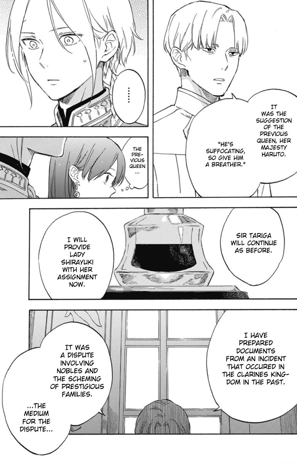 Snow White with the Red Hair Chapter 137 16