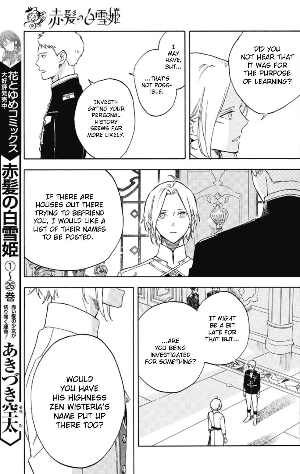 Snow White with the Red Hair Chapter 138 4