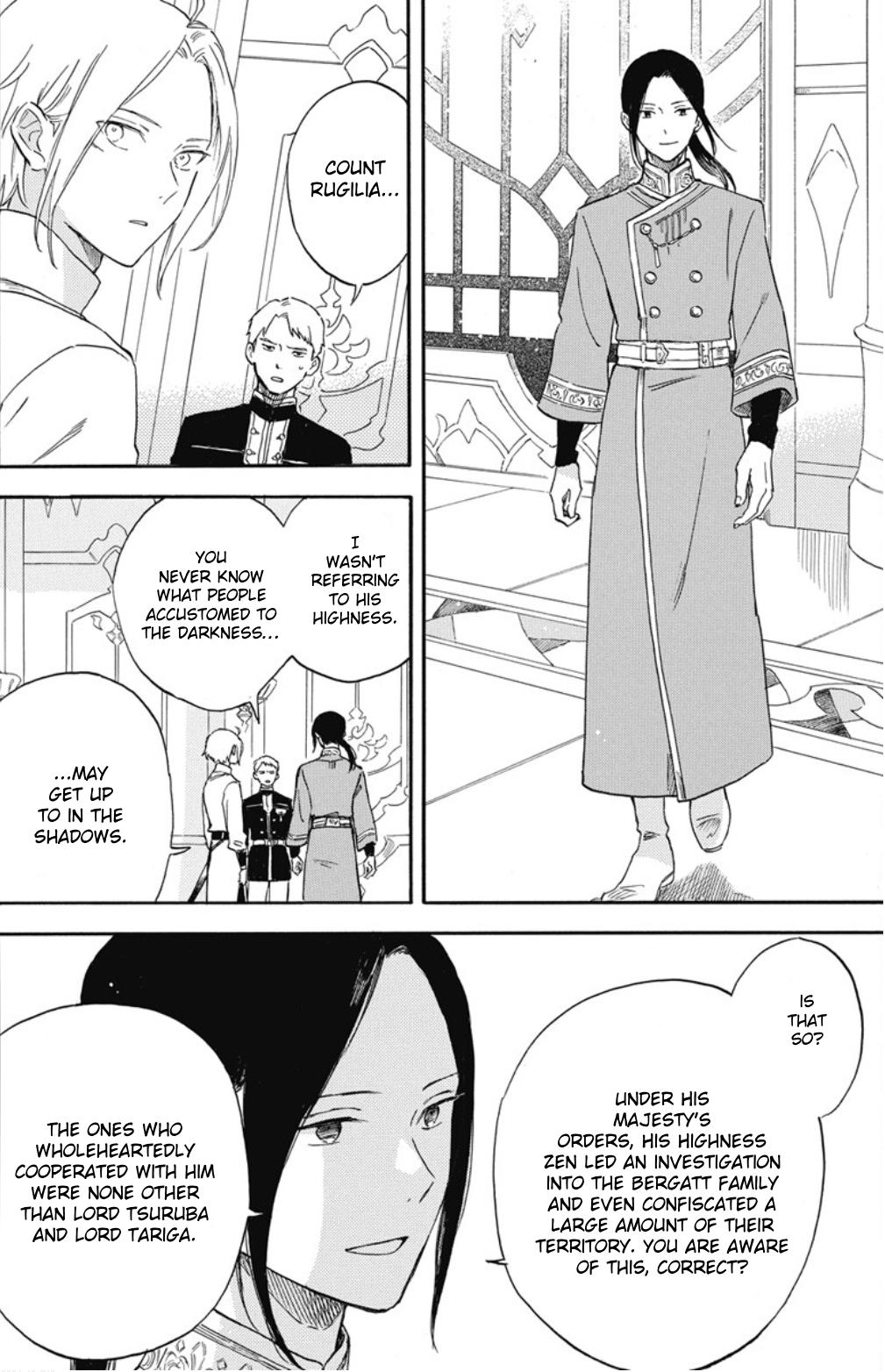 Snow White with the Red Hair Chapter 138 5