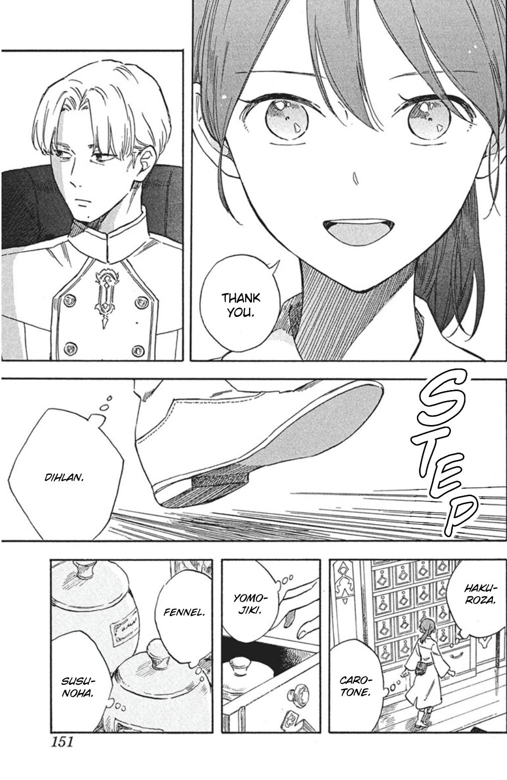 Snow White with the Red Hair Chapter 139 14